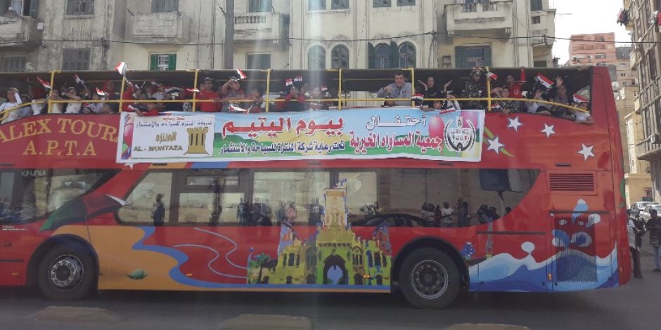 احتفالات بيوم اليتيم على كورنيش الإسكندرية (صور)