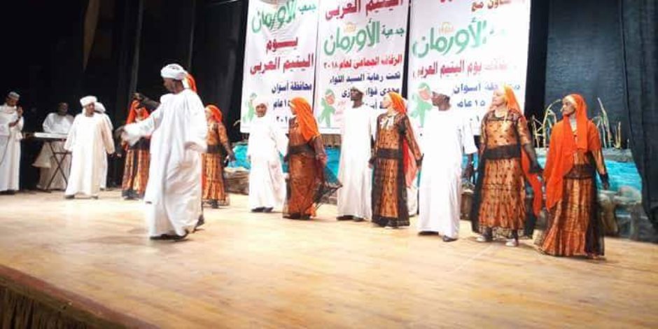 قصر ثقافة أسوان يحتفل بيوم اليتيم العربى بحضور المحافظ (صور)