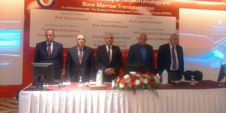 افتتاح المؤتمر السنوى الدولى الثالث لأمراض الدم والنخاع بالإسكندرية (صور)