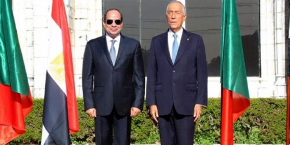 رئيس البرتغال: مصر تمهد الطريق لتقود العالم