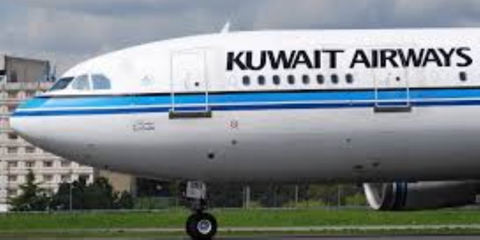 إيقاف الرحلات الجوية الكويتية إلى بيروت بسبب تحذيرات أمنية