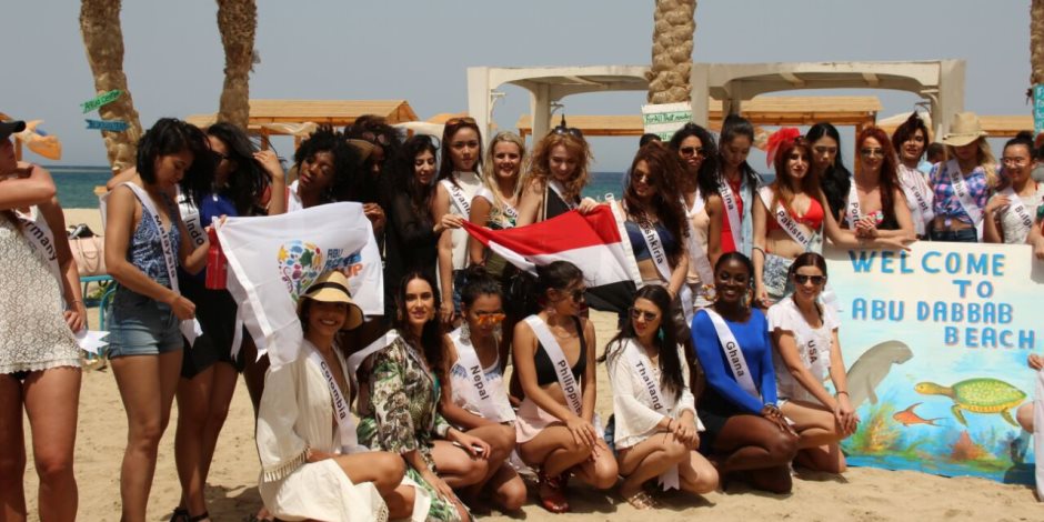 مرسى علم تحتضن ملكات جمال العالم للسياحة والبيئة من 60 دولة حول العالم (صور)