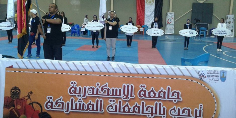 افتتاح البطولة المصرية للكاراتيه «دورة الشهيد الرفاعي الـ45» بالإسكندرية (صور)