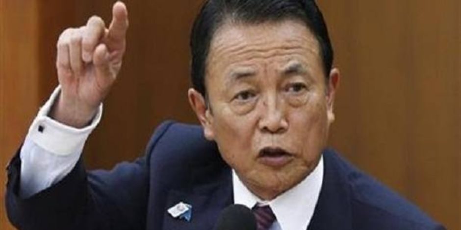 استقالة موظف كبير بوزارة المالية اليابانية بعد اتهامه بالتحرش