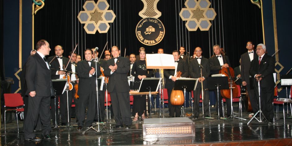 دار الأوبرا المصرية تنظم اليوم حفلا لفرقة التراث للموسيقى العربية بالإسكندرية