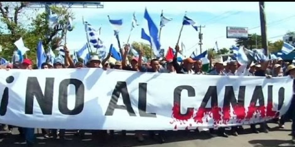 ارتفاع حصيلة ضحايا تظاهرات نيكاراجوا إلى 24 قتيلا