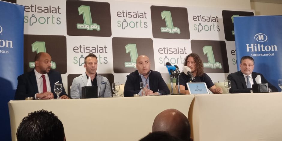 ديل بيرو: معجب جدا بصلاح.. وغياب إيطاليا عن المونديال "صعب" ديل بيرو: معجب جدا بصلاح.. وغياب إيطاليا عن المونديال "صعب"