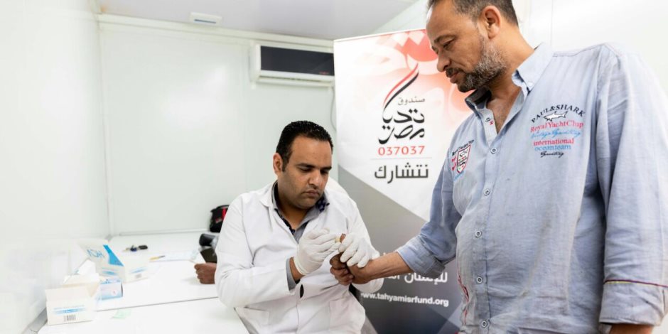«تحيا مصر»: مسح طبي للكشف عن فيروس سي بين أهالي الإسكندرية