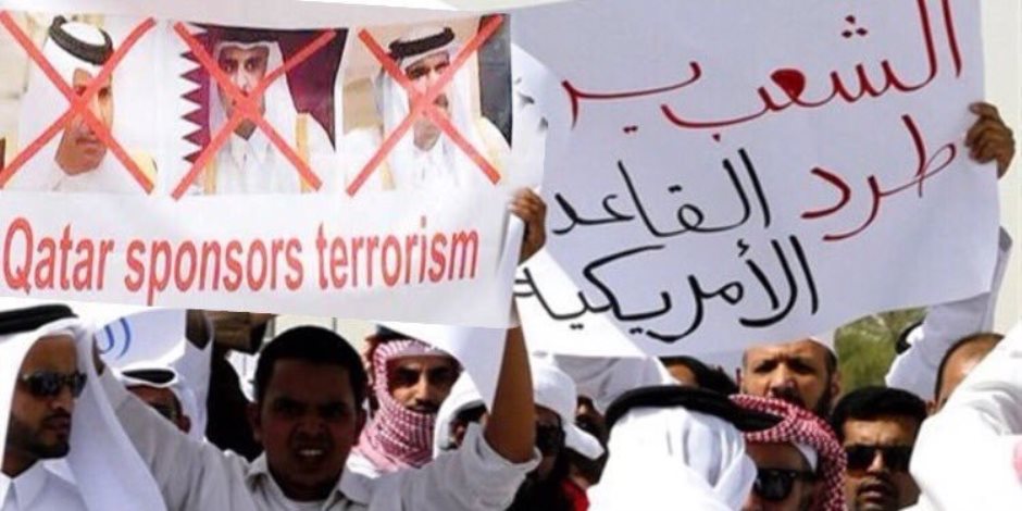 تحت لافتات «الشعب يريد طرد العديد» مظاهرات شعبية ضد النظام القطري  