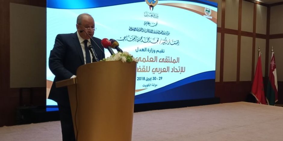انطلاق فعاليات الملتقى الثالث للاتحاد العربي للقضاء (صور)