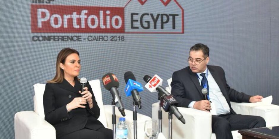 وزيرة الاستثمار: مصر من أكبر الدول المستفيدة من زيادة رأسمال البنك الدولي