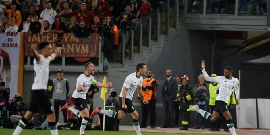 5 أرقام قياسية في ليلة تأهل ليفربول التاريخي على حساب روما إلى نهائي الأبطال (فيديو)