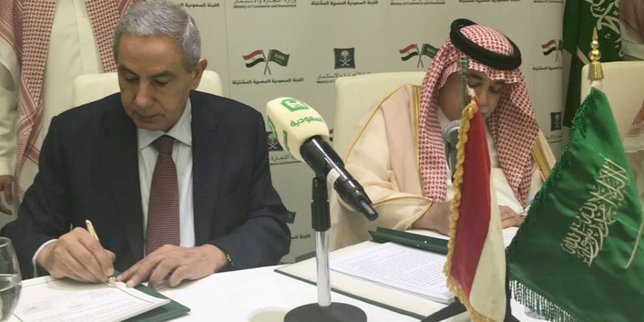مصر والسعودية تتفقان على تنمية التعاون في القطاعات الإنتاجية والخدمية