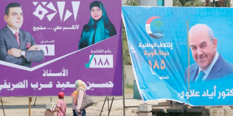 انتشار ملصقات الدعاية الانتخابية فى شوارع لبنان