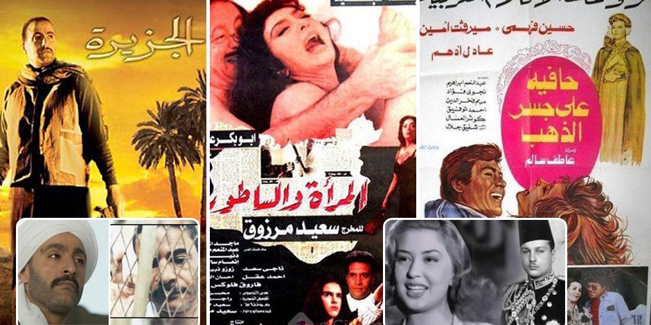 «الجزيرة» أحدثهم.. أشهر قصص المجرمين التي تحولت لأفلام سينمائية في مصر 