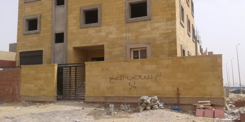 منطقة المشروعات الصغيرة بالقاهرة الجديدة تتحول إلى دار للأشباح (صور)