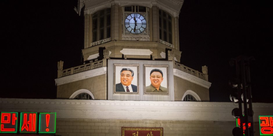 بعد المصالحة.. كوريا الشمالية تنفذ الوعد وتقدم ساعتها 30 دقيقة للتزامن مع توقيت جارتها الجنوبية