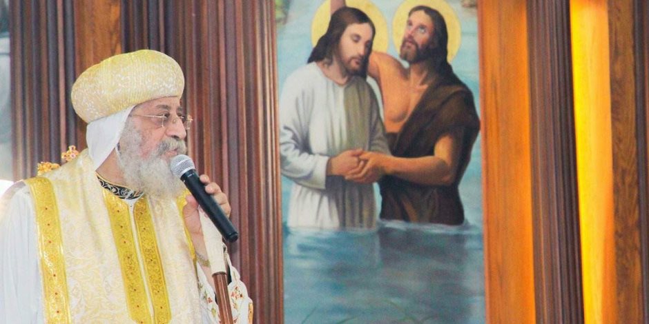 البابا تواضروس يدشن «مذابح وأيقونات» كنيسة القديس الأنبا أثناسيوس بالأسكندرية