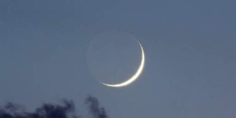عدته 29 يوما.. البحوث الفلكية: الخميس 17 مايو غرة شهر رمضان فلكيا
