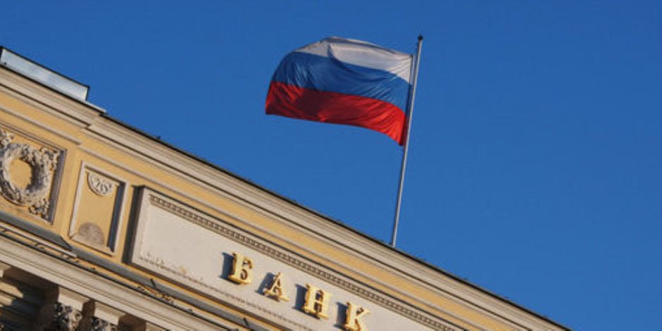 بنك روسى يستعد لإقراض قطر لشراء حصة في روسنفت