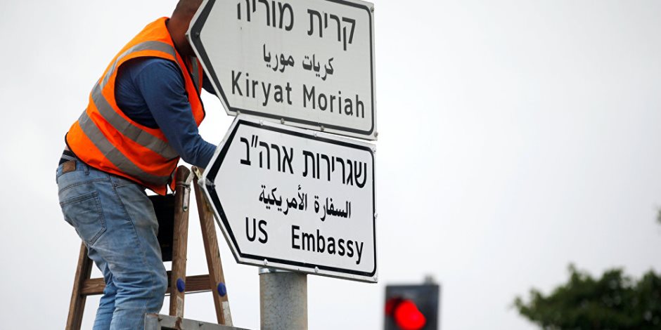 «العمل العربية»: نقل السفارة الأمريكية إلى القدس تحدٍ لمشاعر العرب