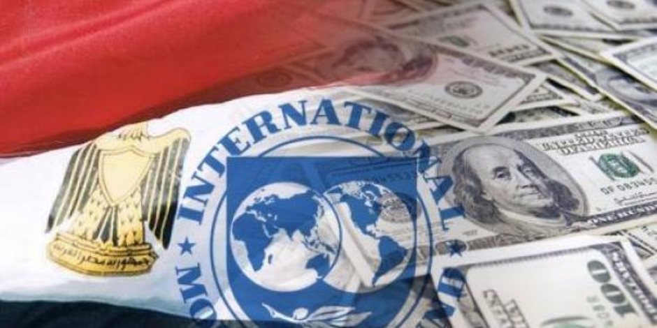 صندوق النقد: دفع شريحة جديدة من المساعدات بقيمة 5.3 مليار دولار للأرجنتين