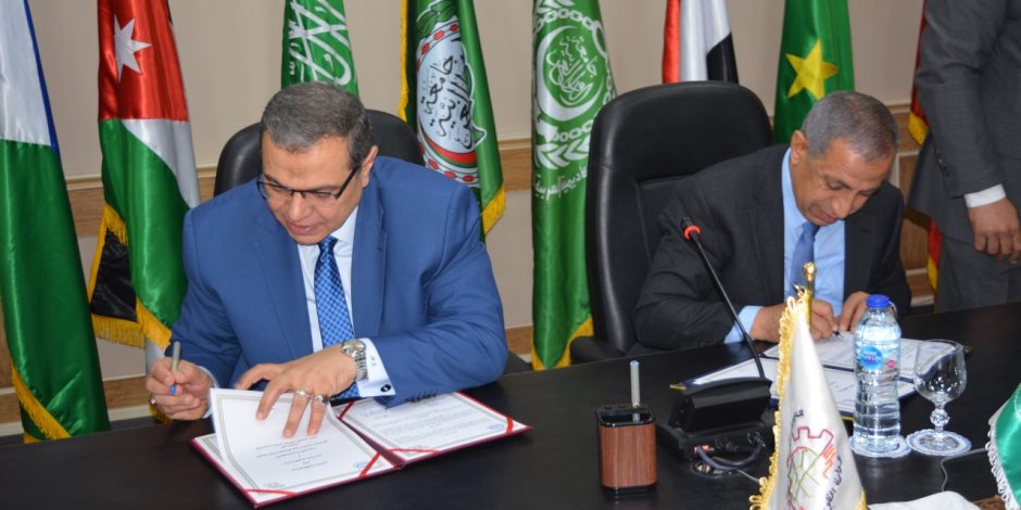 وزير القوى العاملة يوقع بروتوكولي تعاون مع الأكاديمية العربية