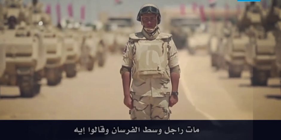 وزير الداخلية للقوات المسلحة في «يوم الشهيد»: نضالكم محفور في وجدان الأمة