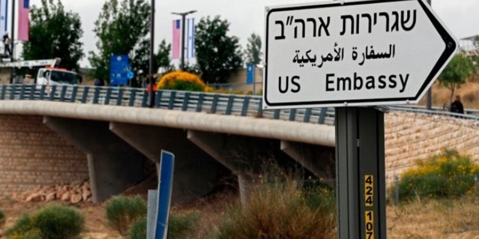 كيف استعدت قوات الاحتلال لفاعليات افتتاح السفارة الأمريكية في القدس؟ 