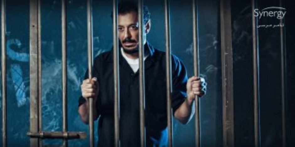 مسلسل «أيوب» لـ مصطفى شعبان يتصدر قائمة الأكثر تداولا على «تويتر» لليوم الرابع