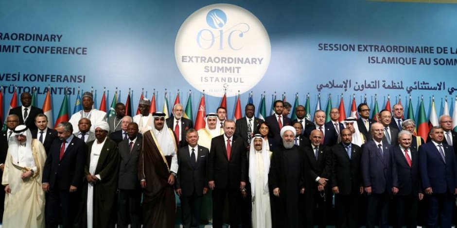 توصيات الجلسة الختامية للقمة الإسلامية حول التصعيد في الأراضي الفلسطينية