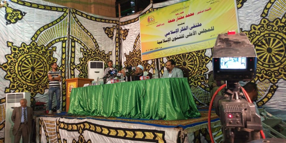 وزير الأوقاف يفتتح مكتبة المجلس الأعلى للشئون الإسلامية 