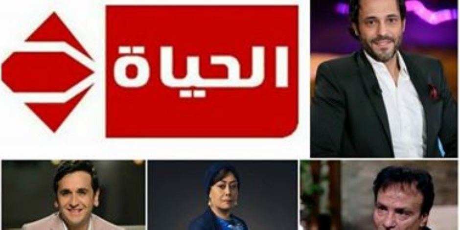 هياتم ويوسف الشريف وحمدي الوزير وآخرين في مسلسل رمضاني على الحياة
