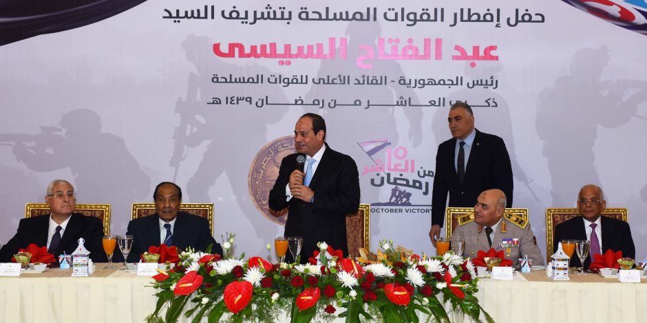 الرئيس السيسي يشارك بحفل إفطار القوات المسلحة (صور)
