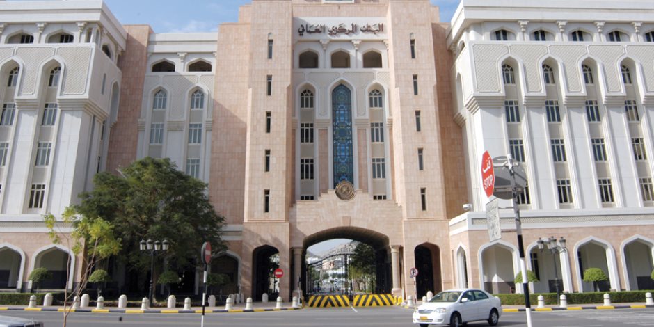 بعد إعصار «ميكونو».. إجراءات مصرفية جديدة في عمان 