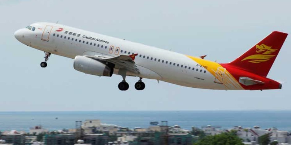 طائرة صينية تعود أدراجها بعد ساعة من الاقلاع بسبب ظهور شقوق فى نافذة