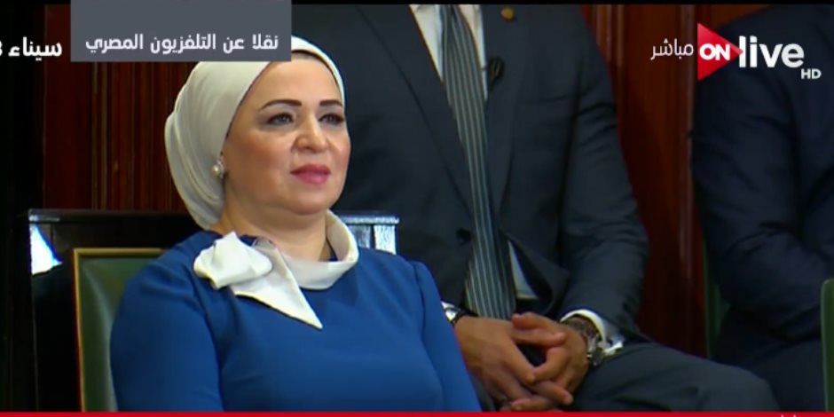 سيدة مصر الأولى تتفقد مركز مؤتمرات منتدى شباب العالم في شرم الشيخ (صور)