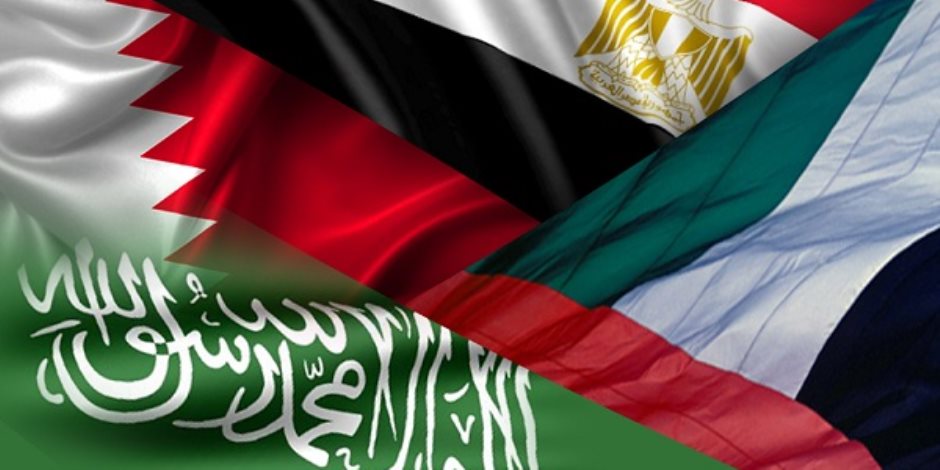 عام على تأديب قطر.. الرباعي العربي يعاقب «الدوحة» على دعمها للإرهاب