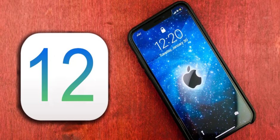 لو معاك آي فون.. 5 مميزات جديدة في نظام iOS 12 بعد الكشف عنه رسميا