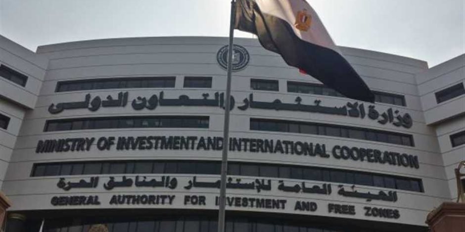 الاقتصاد المصري يخرج من عنق الزجاجة.. 7.9 مليار دولار استثمارات أجنبیة حتى يونيو 2018