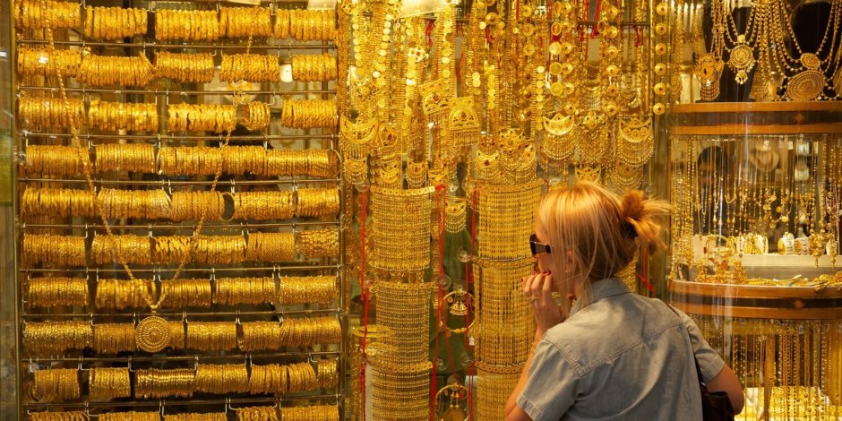 انخفاض اسعار الذهب اليوم الخميس 27-1-2022 بنحو 7 جنيهات للجرام