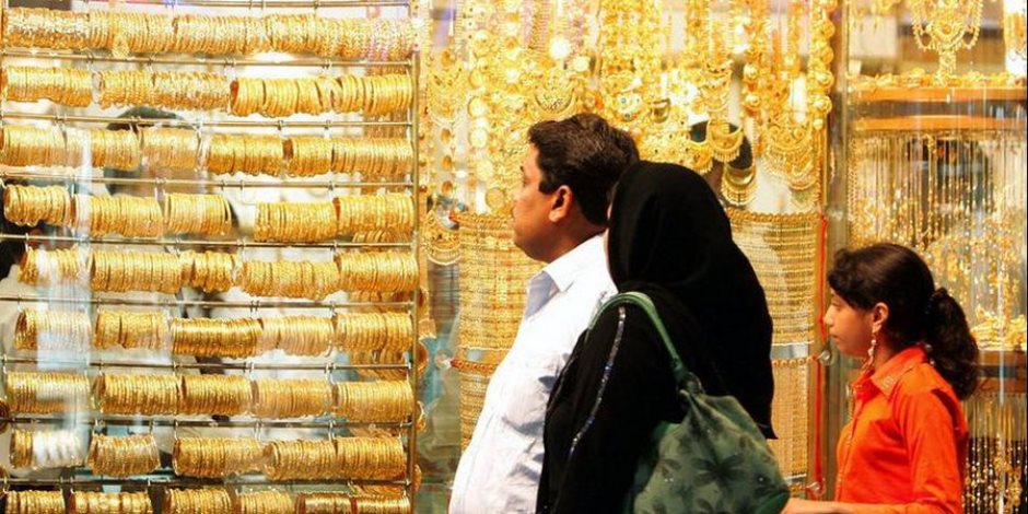 أسعار الذهب اليوم الأربعاء 12-9-2018 فى مصر