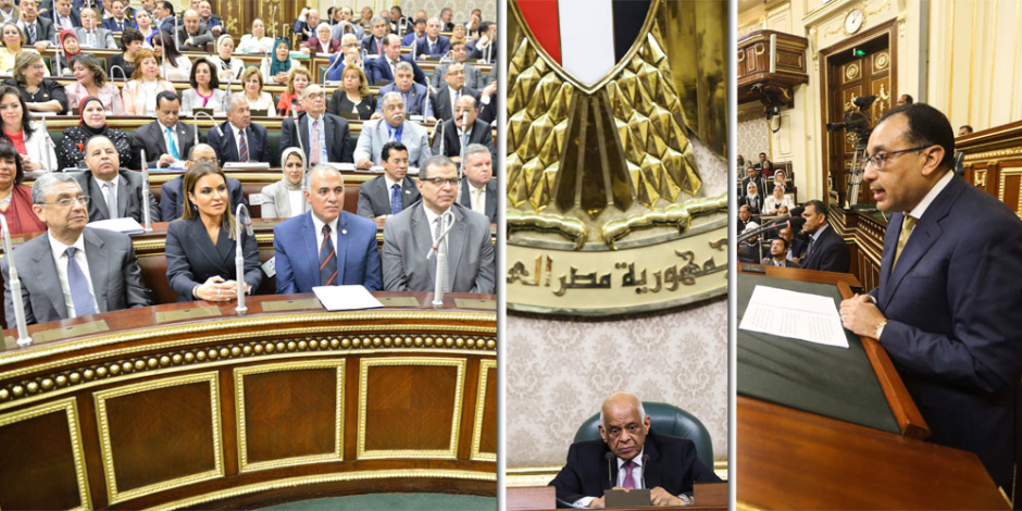  ماذا يعنى «منح الثقة للحكومة»؟..الدستور المصرى يجيب 