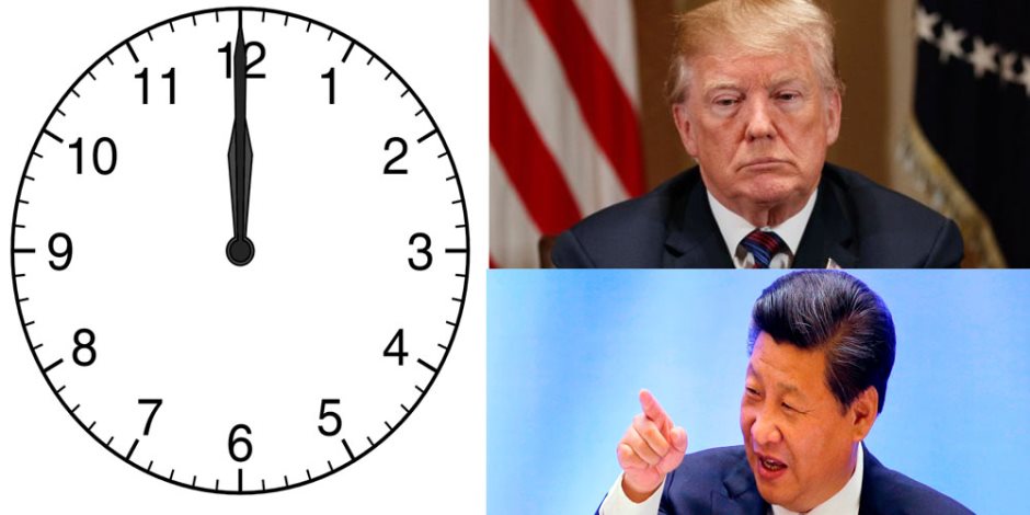كروية الأرض تنتصر للصين على واشنطن.. سر 12 ساعة تضع أمريكا في موقف "رد الفعل"