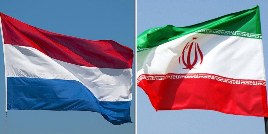طوبة على طوبة.. إيران تهدد هولندا بعد طرد اثنين من دبلوماسييها