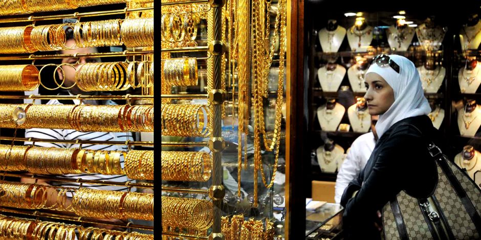 أسعار الذهب اليوم الجمعة 10-8-2018 فى مصر