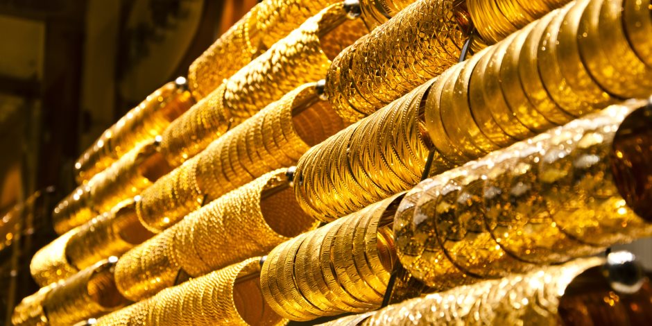 أسعار الذهب اليوم الإثنين 13 فبراير 2023