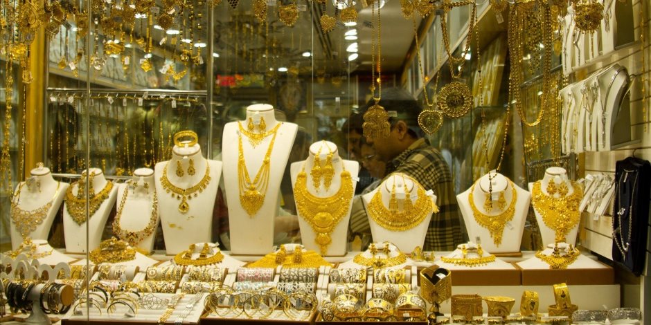  الذهب يسجل مستويات تاريخية وعيار 21 يسجل 1530 جنيها