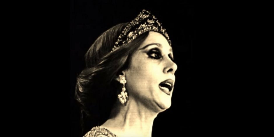 في عيد ميلادها الـ 84.. حكاية ست أغاني غنتها فيروز للدول العربية لبيروت ومصر وفلسطين