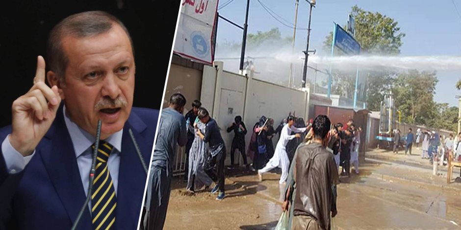 ديكتاتور تركيا يشارك الإرهابيين خنق أفغانستان.. تفاصيل ضغوط أردوغان على حكومة كابول